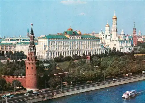 AK / Ansichtskarte Moskau_Moscou Der Kreml Moskau Moscou