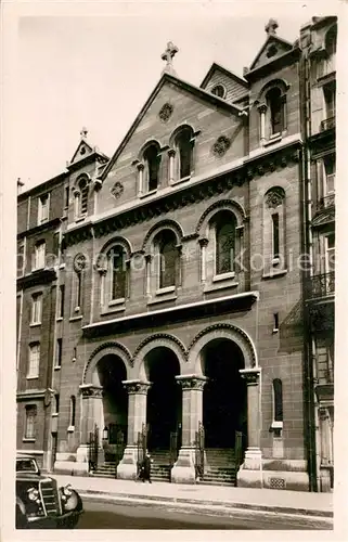 AK / Ansichtskarte Paris Eglise St Charles de Monceau Paris