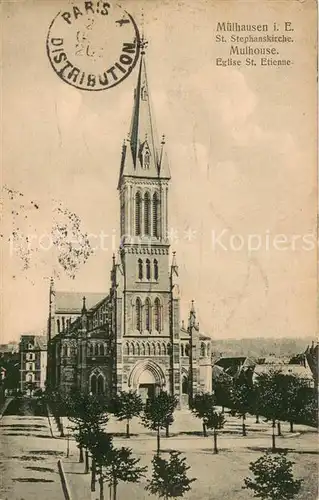 AK / Ansichtskarte Muelhausen_Elsass St Stephanskirche Muelhausen Elsass