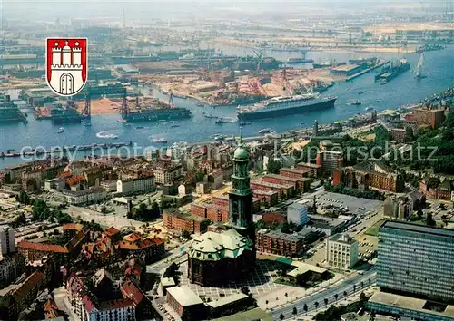 AK / Ansichtskarte Hamburg Fliegeraufnahme Michaeliskirche Hafrn  Hamburg