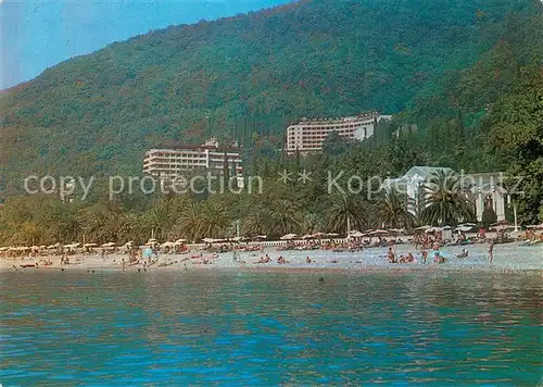 AK / Ansichtskarte Gagra Strand Gagra