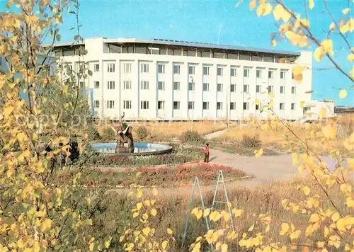 AK / Ansichtskarte Yakutsk Permafrost Institut Yakutsk