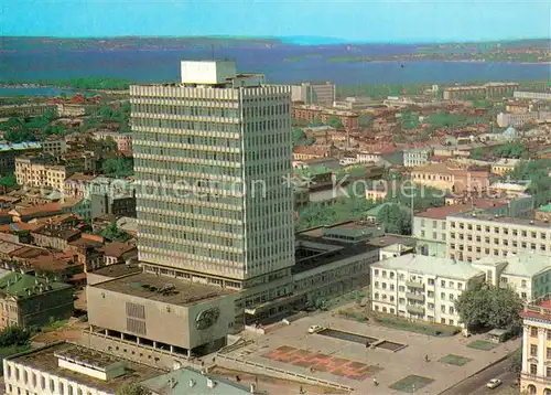 AK / Ansichtskarte Kazan Universit?t der Physik Kazan