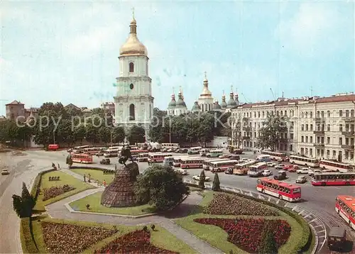 AK / Ansichtskarte Kiev_Kiew Khmelnizkij Platz Kiev_Kiew