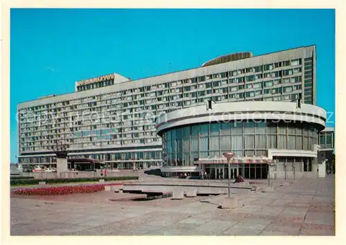 AK / Ansichtskarte Leningrad_St_Petersburg Hotel Leningrad Leningrad_St_Petersburg