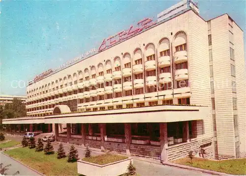 AK / Ansichtskarte Alma Ata_Almaty Hotel Otrar Alma Ata Almaty