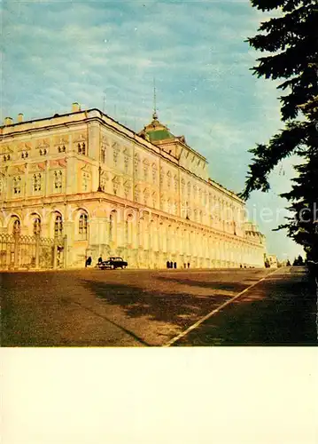 AK / Ansichtskarte Moskau_Moscou Gro?e Kreml Palast Moskau Moscou