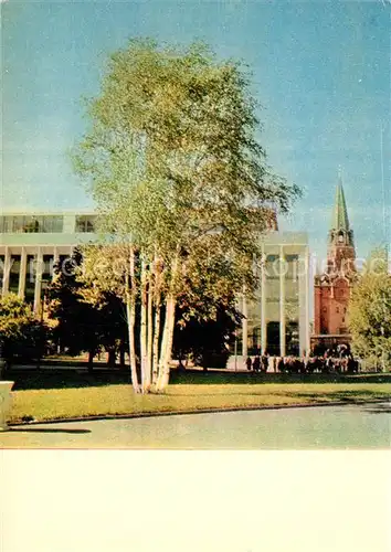 AK / Ansichtskarte Moskau_Moscou Kreml Palast Moskau Moscou