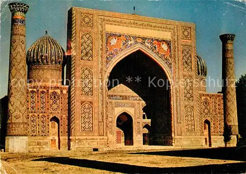 AK / Ansichtskarte Samarkand Medrese Schir  Dor Samarkand