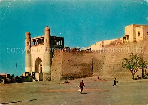 AK / Ansichtskarte Bukhara ARK Alte Zitadelle Bukhara