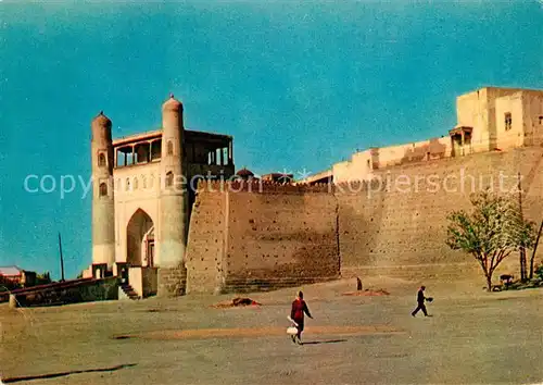 AK / Ansichtskarte Bukhara Alte Zitadelle Bukhara