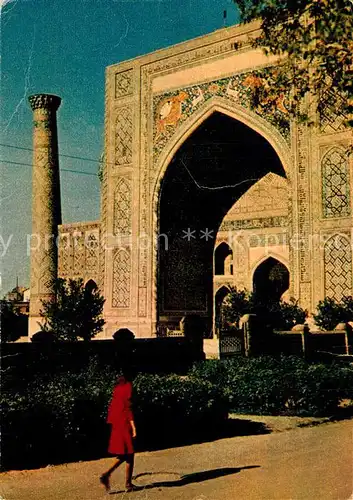 AK / Ansichtskarte Samarkand Mendrese Schir Dor Portal Samarkand
