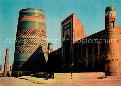 AK / Ansichtskarte Khiva Minarett Kalta Minor Khiva