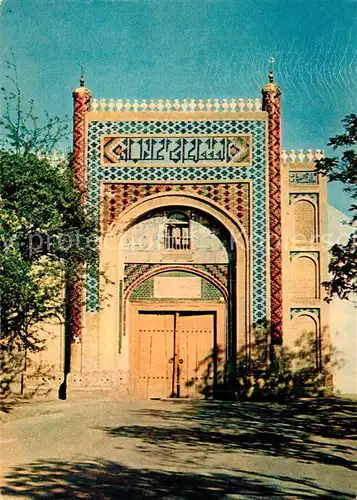 AK / Ansichtskarte Bukhara Palast Sitora und Mahi Hossa Bukhara