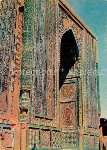 AK / Ansichtskarte Samarkand Mausoleum Turkan aka Samarkand