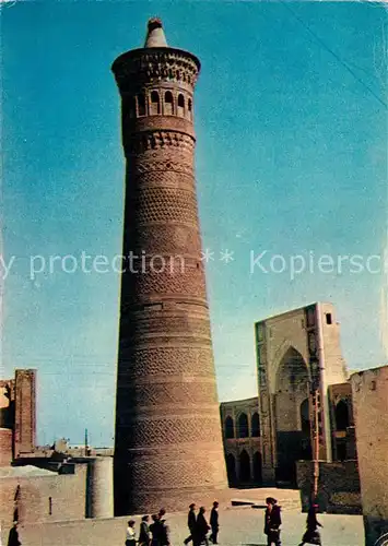 AK / Ansichtskarte Bukhara Minarett Kaljan Bukhara