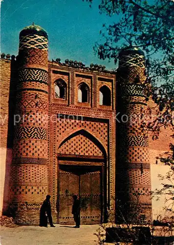 AK / Ansichtskarte Khiva Palast Narulla baj Haremm Tor Khiva