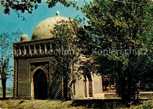 AK / Ansichtskarte Bukhara Mausoleum Ismail Samani Bukhara