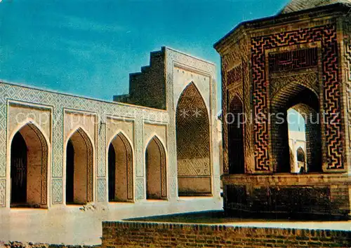 AK / Ansichtskarte Bukhara Moschee Kaljan Bukhara