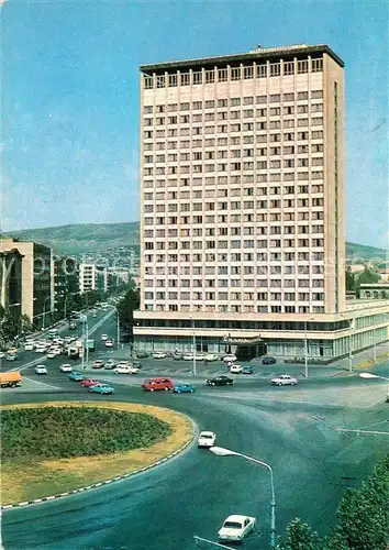 AK / Ansichtskarte Tbilissi Hotel Adzscharia 