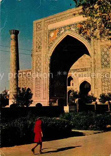 AK / Ansichtskarte Samarkand Medresse Schir_Dor Samarkand