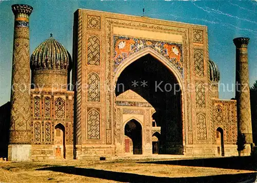 AK / Ansichtskarte Samarkand Medresse Schir Dor Samarkand