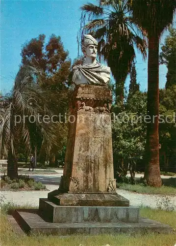 AK / Ansichtskarte Sukhumi Debkmal Schota Rustaveli Sukhumi