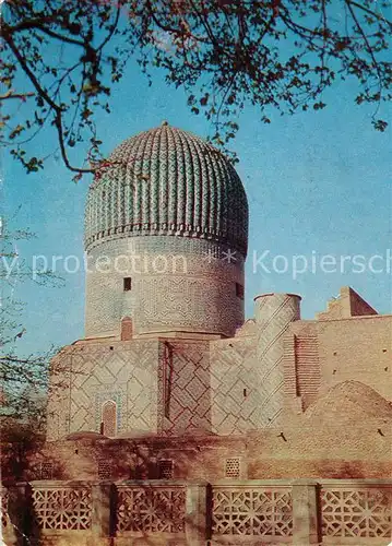 AK / Ansichtskarte Samarkand Mausoleum Gur Emir Samarkand