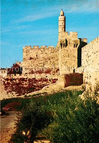 AK / Ansichtskarte Jerusalem_Yerushalayim David Tower The Citadel near Jaffa Gate Jerusalem_Yerushalayim