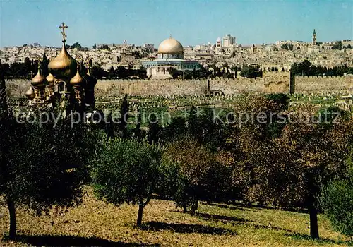 AK / Ansichtskarte Jerusalem_Yerushalayim Russian Church Jerusalem_Yerushalayim