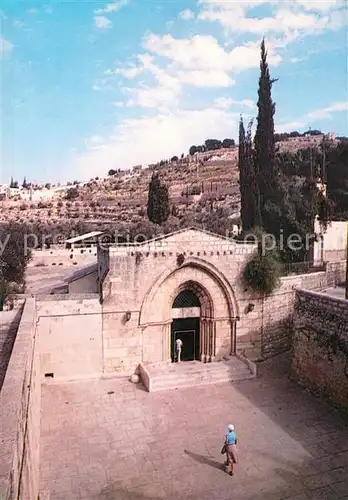 AK / Ansichtskarte Jerusalem_Yerushalayim Tomb of the Virgin Jerusalem_Yerushalayim