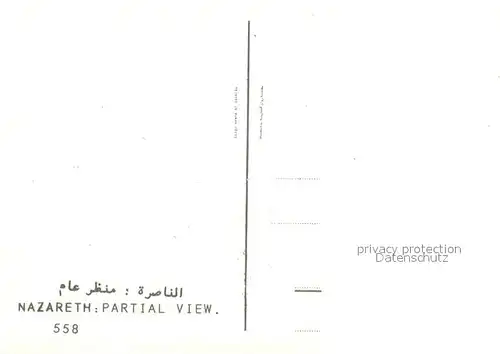 AK / Ansichtskarte Nazareth_Israel Partial View Nazareth Israel
