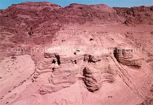 AK / Ansichtskarte Qumran The Cave where the Dead Sea scrolls were discovered Qumran