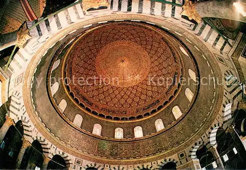 AK / Ansichtskarte Jerusalem_Yerushalayim The Dome of the Rock The Cupola Jerusalem_Yerushalayim