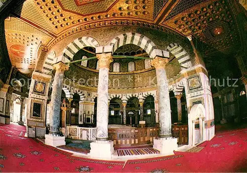 AK / Ansichtskarte Jerusalem_Yerushalayim Dome of the Rock Jerusalem_Yerushalayim