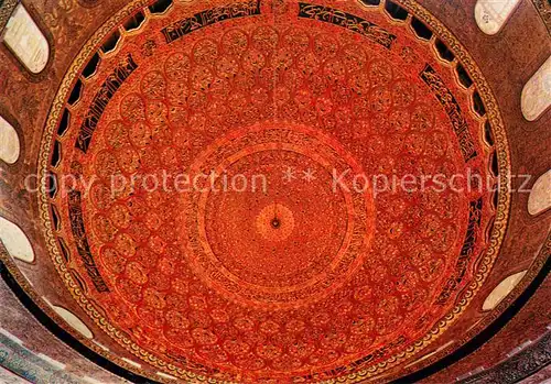 AK / Ansichtskarte Jerusalem_Yerushalayim Felsendom Kuppel Jerusalem_Yerushalayim