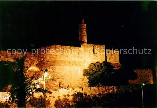 AK / Ansichtskarte Jerusalem_Yerushalayim The Citadel near Jaffa Gate Jerusalem_Yerushalayim