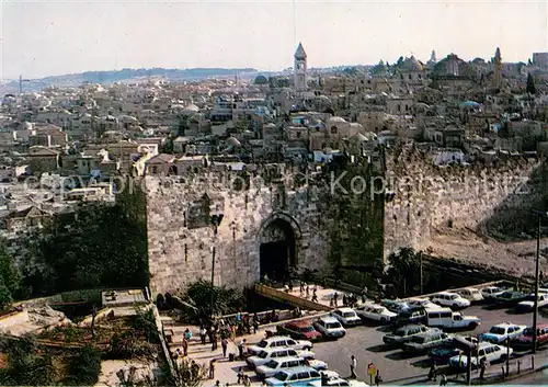 AK / Ansichtskarte Jerusalem_Yerushalayim Damascus Gate Jerusalem_Yerushalayim
