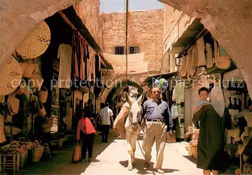 AK / Ansichtskarte Jerusalem_Yerushalayim Bazar Jerusalem_Yerushalayim