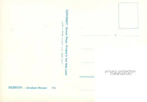 AK / Ansichtskarte Hebron Abraham Mosque Hebron