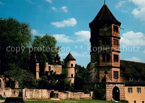 AK / Ansichtskarte Hirsau Ruine mit Glockenturm Hirsau