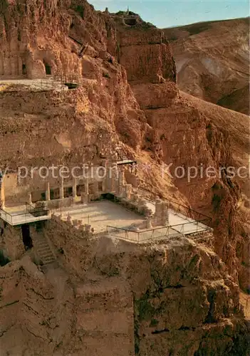 AK / Ansichtskarte Masada The Northern Herodian Palace Fliegeraufnahme  Masada
