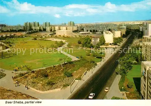 AK / Ansichtskarte Beer_Sheba_Beer Sheva Partial view 