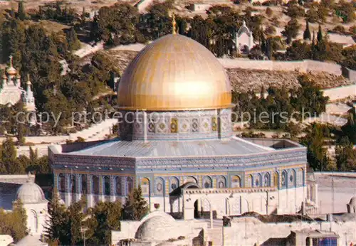AK / Ansichtskarte Jerusalem_Yerushalayim Dome of the Rock Jerusalem_Yerushalayim