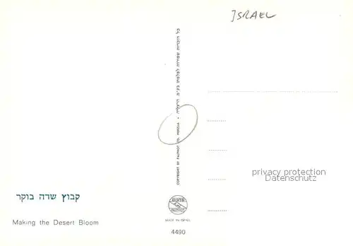 AK / Ansichtskarte Israel Making the Desert Bloom Israel