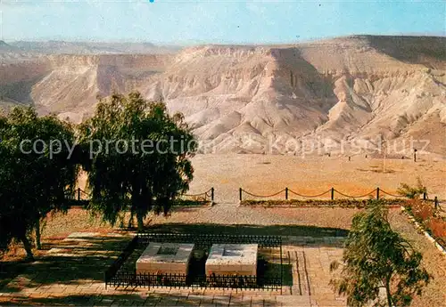 AK / Ansichtskarte Israel Sde Boker the tombs of David and Paula Ben Gurion Israel