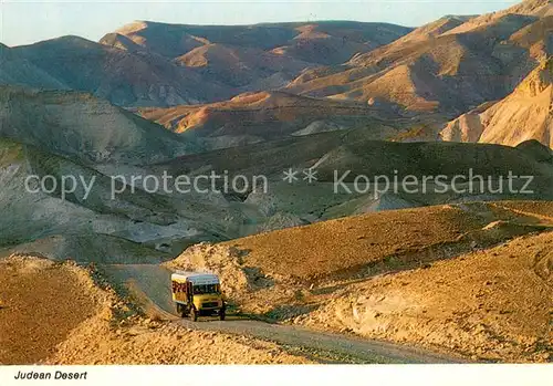 AK / Ansichtskarte Israel Die Judaeische Wueste Israel