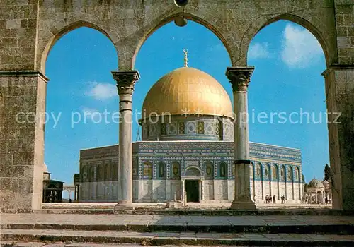AK / Ansichtskarte Jerusalem_Yerushalayim Old City Dome of the Rock  Jerusalem_Yerushalayim