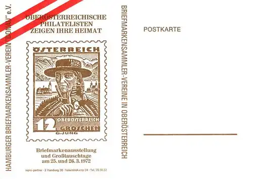 AK / Ansichtskarte Briefmarke_auf_Ak Briefmarkenausstellung und Grosstauschtage Ober?sterreich Hamburg Briefmarke_auf_Ak