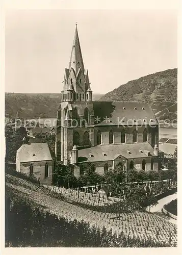 AK / Ansichtskarte Oberweser_Hessen Stiftskirche Oberweser Hessen